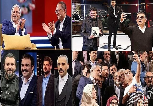 سلبریتی های ایرانی